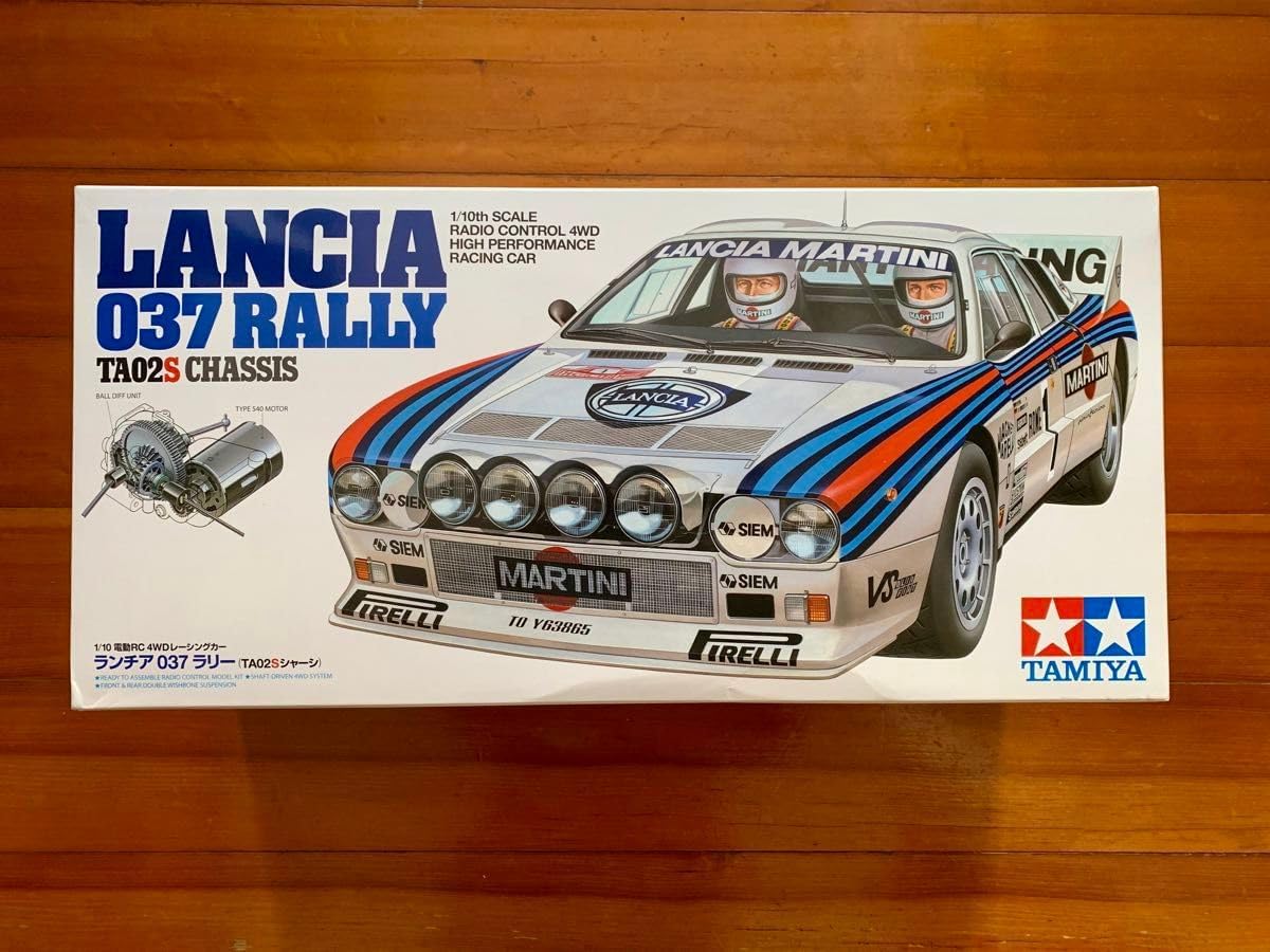 ☆希少☆ ラジコンカー Trucks M-2 ☆希少☆ ラジコンカー】 Trucks M